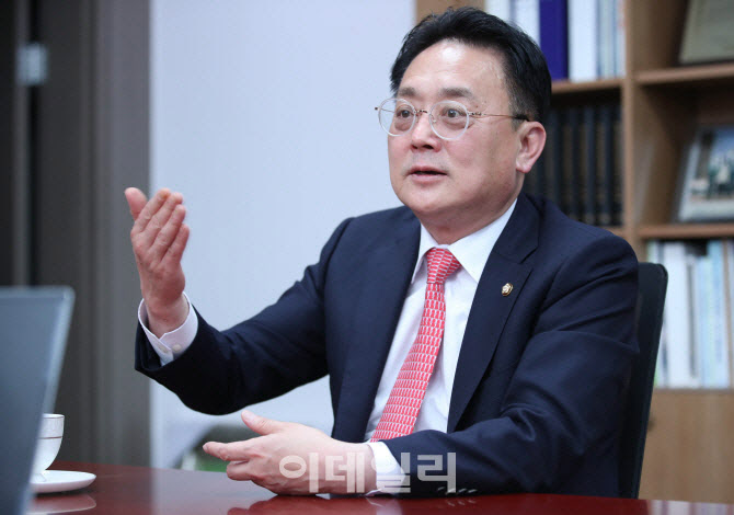 김희곤 의원·컨슈머워치, 31일 ‘플랫폼법’ 정책 토론회 개최