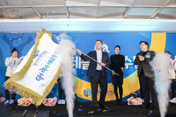 GH 여자레슬링 선수단 창단, 감독 김은유·주장 엄지은