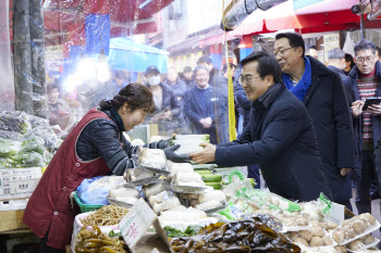 경기도, 설 명절 맞이 농수산물도매시장서 페이백 행사 진행