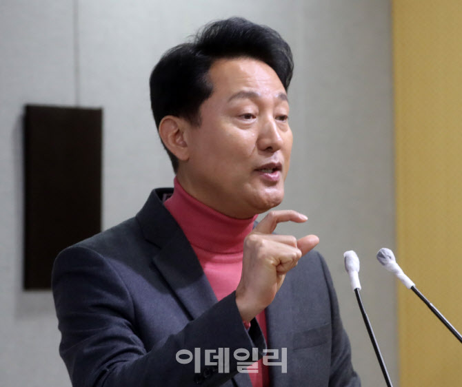 [포토] '한강 리버버스' 기후동행카드로 무제한 탑승