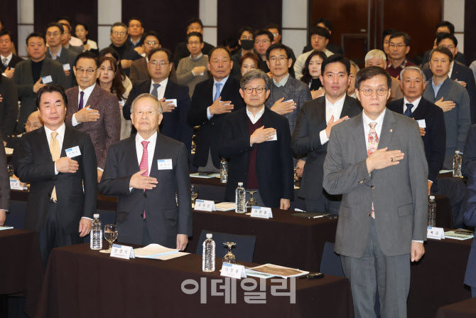 [포토]손경식 회장-이창용 총재 한국최고경영자포럼