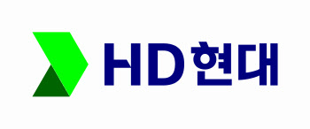 HD현대, 협력사 대금 4000억 조기 지급