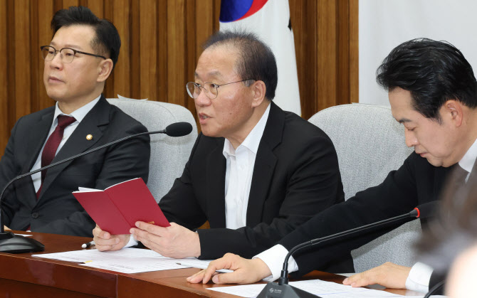 윤재옥 “野 중처법 다른 협상안 제시하면 적극 검토”