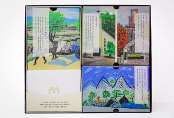 한센복지협회장 “대통령 설 선물 그림, 한센인들 바람과 마음”