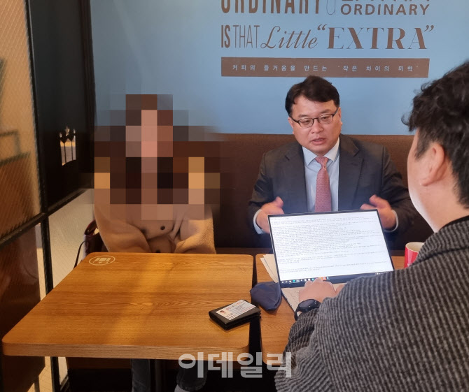 [단독]'주호민 사건' 특수교사 "금전적 보상 난 빼달라고 했다"