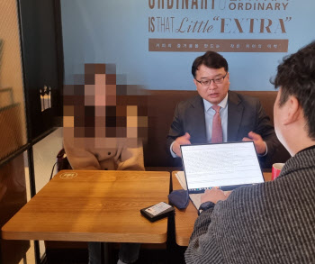 '주호민 사건' 특수교사 "금전적 보상 난 빼달라고 했다"