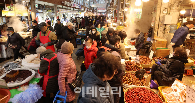 [포토]설 명절 앞둔 전통시장