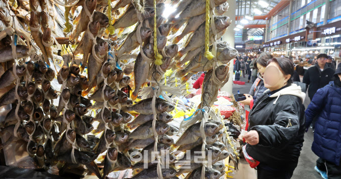 [포토]설 제수용품, 전통시장에서 준비하세요!