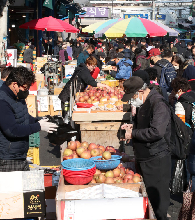 [포토]'전통시장에서 설 준비해요'