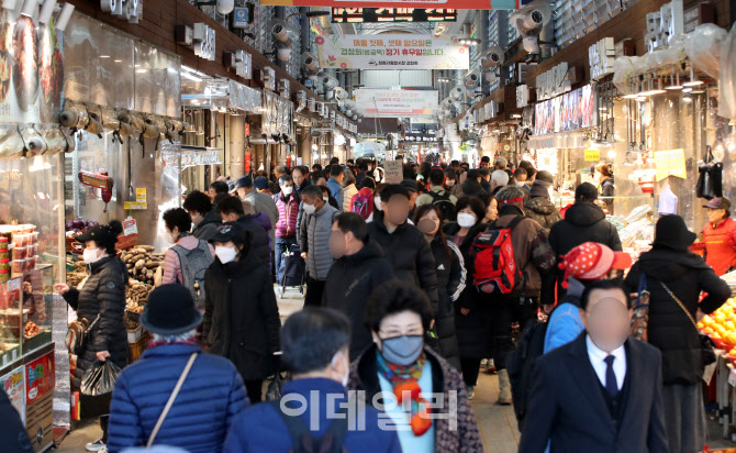 [포토]설 준비, 전통시장에서