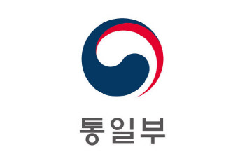 정부, 북한주민 시신 유전자 검사…훈령 개정 추진