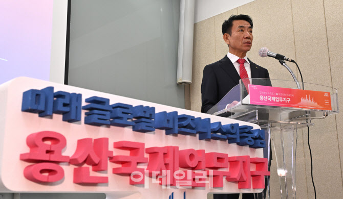 [포토]용산국제업무지구 개발계획 기자설명회하는 한문희 한국철도공사 사장