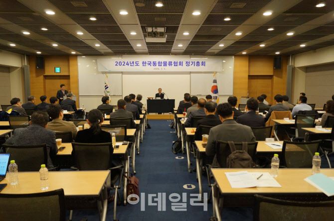 신영수 CJ대한통운 한국사업부문 대표, 한국통합물류협회 협회장 추대