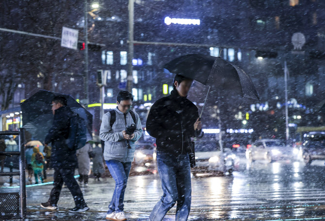 서울 동북·서남권 등에 대설주의보