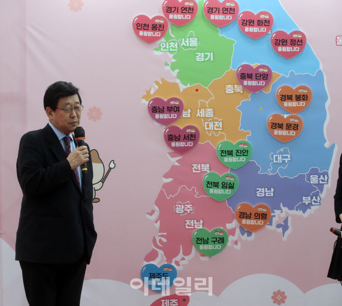 [포토] 김동건 아나운서, 고향사랑기부제 인사말