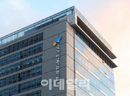 송두환 인권위원장, 정신장애동료지원센터 현장 방문