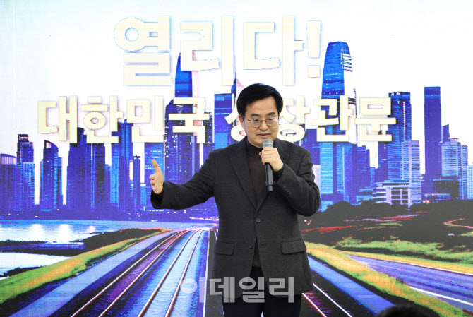 김동연, 경기서부권 도로·철도 및 민간개발로 22.9조 쏟는다