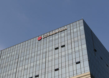 LG헬로비전 작년 영업익 474억… 지역 신사업 ‘기지개’