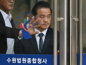 '선거운동원에 금품제공 지시' 민주당 임종성 의원직 상실(종합)