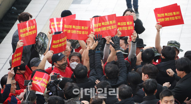 [포토]한동훈 비대위원장 귀성인사에 찾아온 해병대 전우회