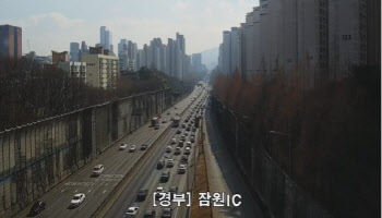 지금 출발하면 '서울→부산' 6시간 40분…밤8시께 정체 해소