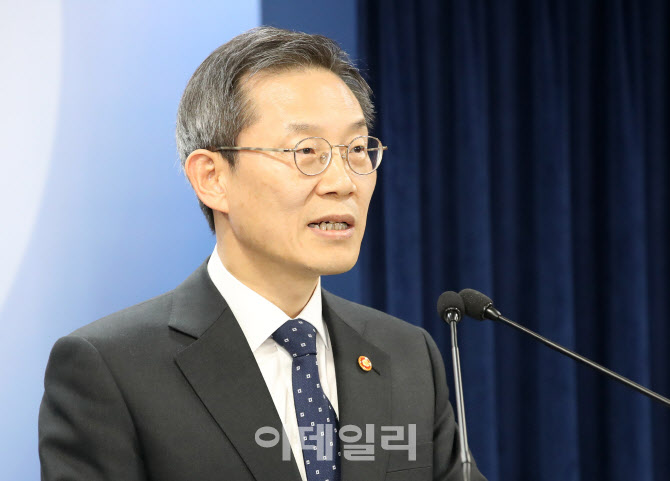 [포토]이종호 과학기술정보통신부 장관, 2024년 주요업무 추진계획 발표