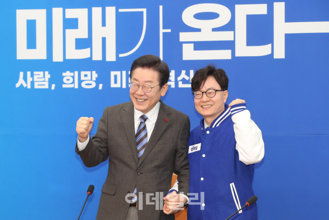 [포토]더불어민주당, '지방 소멸 대응' 김상우 영입