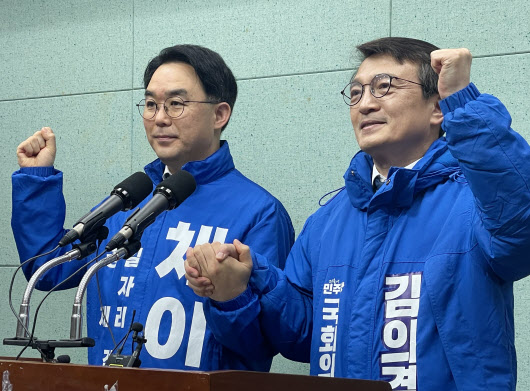 김의겸, 채이배와 단일화…군산 민주당 경선 2파전으로