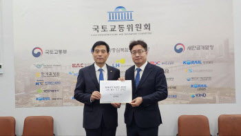 국토위원장실 달려간 염태영 "전세사기 '선 구제, 후 회수' 이뤄져야"