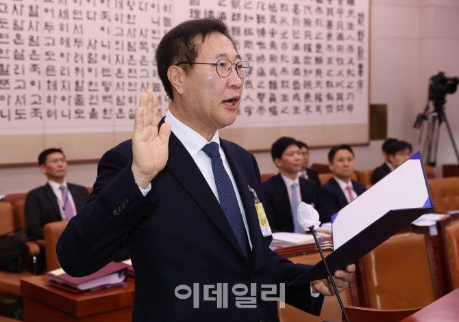 [포토]박성재 법무부 장관 후보자 인사청문회