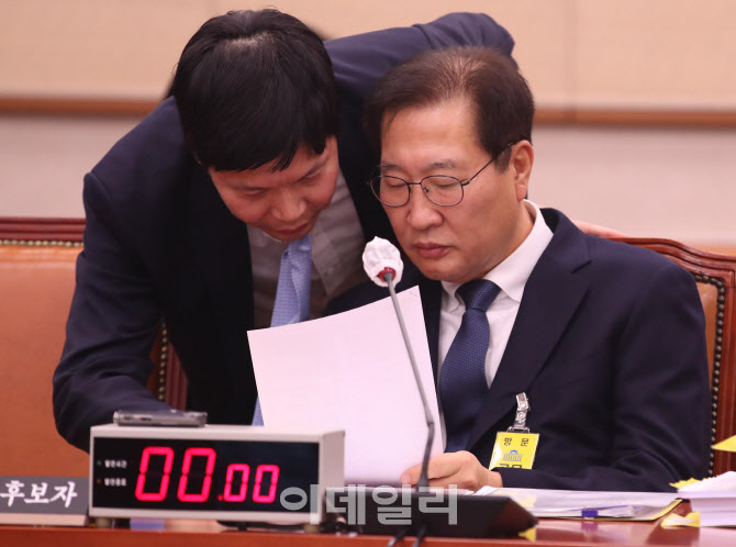 [포토]박성재, '인사청문회 준비'