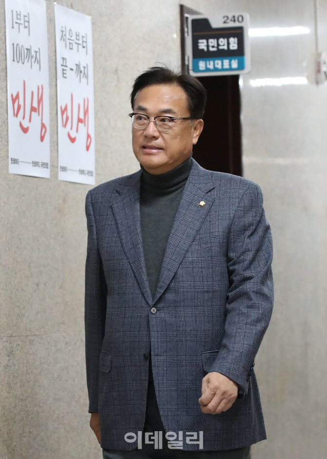 與, '징역형에도 단수공천' 정진석에 "정치적 편향된 판결…예외 인정"
