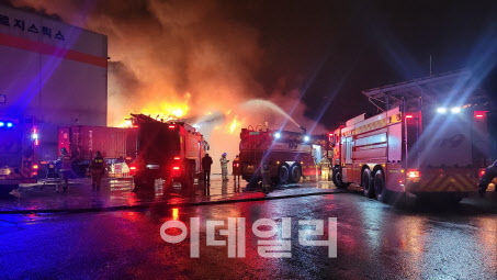 고양 동국대학교일산병원 화재…인명피해 無