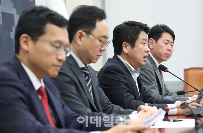 [포토]'공약 발표하는 유의동 정책위의장'