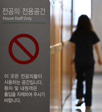 보건의료노조 "국민이 의사 진료 중단 막자"…국민촛불행동 제안