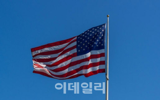 오늘 뉴욕증시 휴장…'미국 대통령의 날'은 공휴일