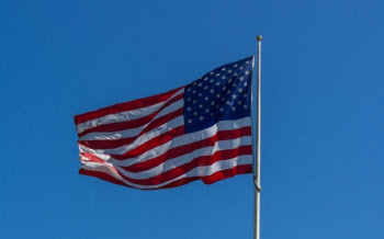 오늘 뉴욕증시 휴장…'미국 대통령의 날'은 공휴일