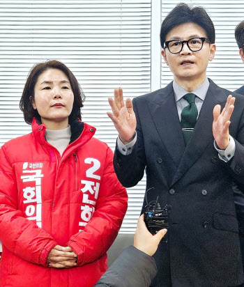 전희경, 의정부 미군공여지에 국제디자인산단 조성 공약 발표