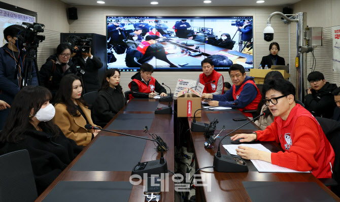 [포토]한동훈 비대위원장, '시민이 안전한 대한민국' 공약 발표