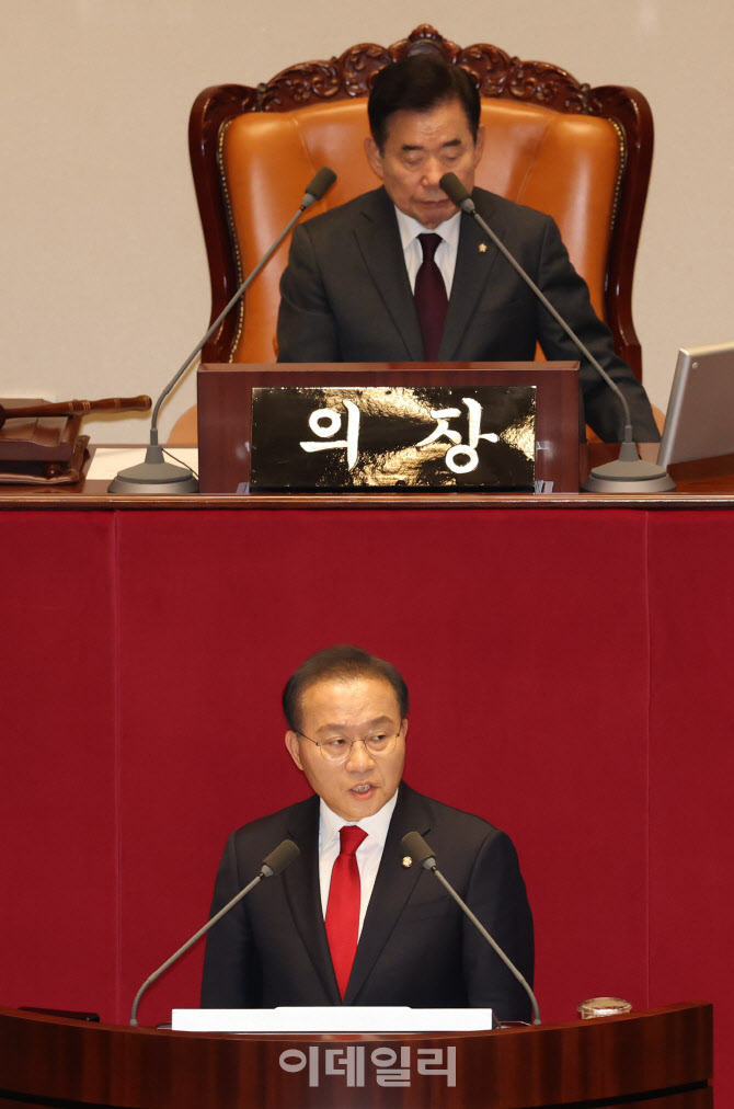 “국회의원 세비, 별도 독립기구서 결정”…윤재옥, 정치개혁 약속