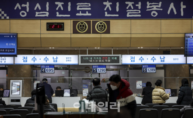 [포토]전공의 집단행동으로 경찰병원 찾은 시민들