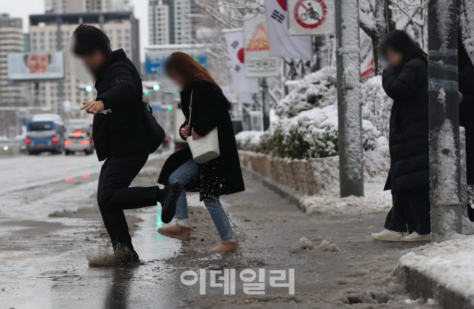 [포토]'험난한 출근길'