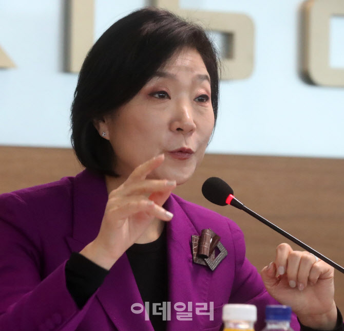 [포토] 모두발언하는 오영주 중기부 장관