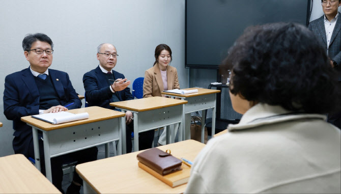 '초등의대반' 특별점검 나선 교육당국…"과도한 사교육조장 안돼"