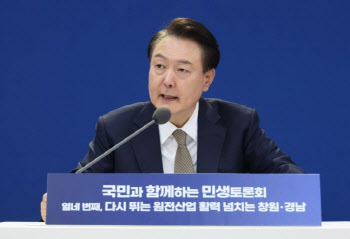 과기부 1·2차관 동시 교체…쇄신 요구에 장관 MWC 출장도 취소