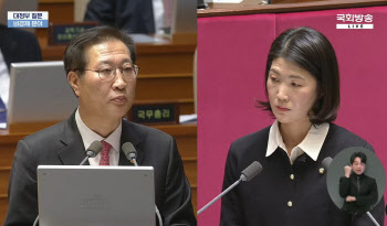 박성재 법무장관 "정당해산제도, 예방적 헌법 보호 수단"