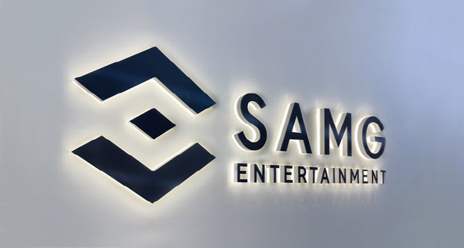 SAMG엔터, 일본 법인 설립…“글로벌 시장 공략 본격화”