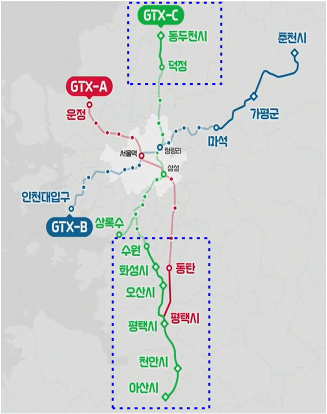 GTX A·C노선 연장에 경기도 힘 보태…국토부 협약 참여