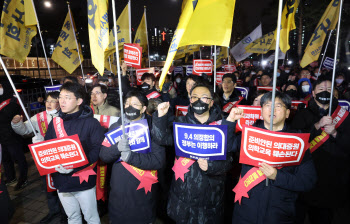 전국 의사들 주말 서울 총출동…"의대정원 증원, 막겠다"