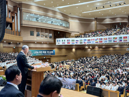 "새로운 국민의 나라 세우는 한국교회 되자"…3.1운동 기념예배
